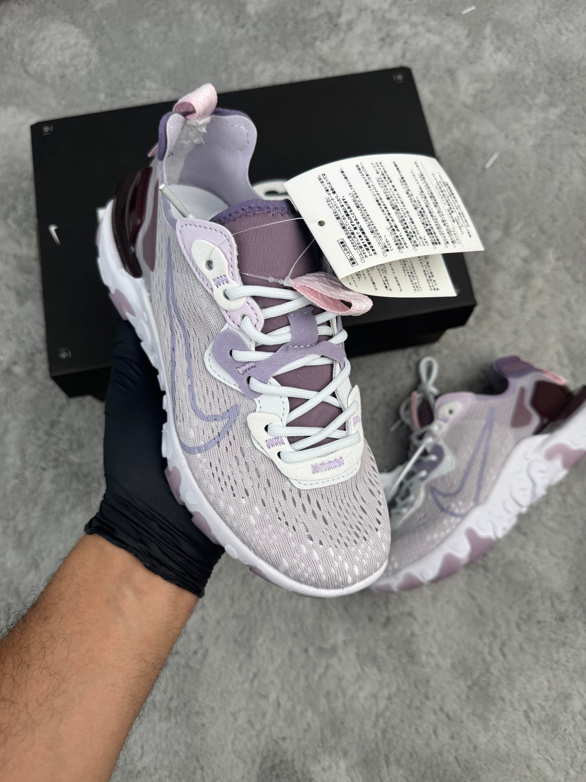 NIKE REACT VISION - Violeta